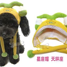 中壢寵物精品店@寵舖@【寵物petco日本生理褲多款】小丫;水玉點點;櫻桃 歷史價格詳細信息