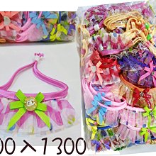 【專案】卡通立體泡泡貼紙(隨機出貨) G000035【童書繪本】 歷史價格詳細信息