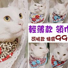 豹紋 圓點保暖兔毛襪 冬季保暖長襪 22-26cm-6雙組 歷史價格詳細信息