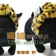 寵舖 中壢寵物精品店批發零售【寵物玩具乳胶玩具 6款蔬菜水果系列MINI】BIBI好玩 歷史價格詳細信息