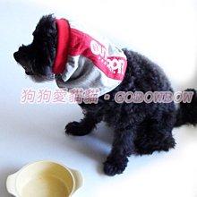 【狗狗愛貓貓小舖】寵物唐裝錦繡旗袍裙_恭喜新年過年服_小型犬_小狗衣服_狗服_寵物衣服_喵咪貓咪恭賀新禧拜年紅包 歷史價格詳細信息