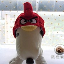 狗衣狗服│cute巴洛克風貴族奢華水鑽愛心項鍊-粉紅色 歷史價格詳細信息