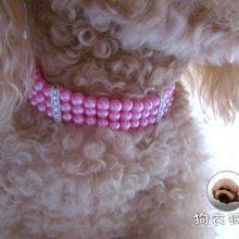 狗衣狗服│cute巴洛克風貴族奢華水鑽愛心項鍊-粉紅色 歷史價格詳細信息