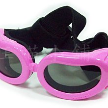 狗狗太陽鏡寵物拍照眼鏡可愛英短貓咪墨鏡裝扮搞怪幼犬貓萌寵飾品 歷史價格詳細信息