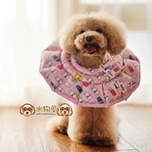 【米狗屋】寵物太陽眼鏡(大)˙防風眼鏡／防護眼鏡／遮陽眼鏡˙紅/粉/白 歷史價格詳細信息