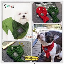 ۞芙芙遊樂園۞(現貨)狗狗世界盃足球背心 寵物衣服春夏款泰迪大小狗狗服飾 XS.S.M.L.XL.XXL下標區 歷史價格詳細信息