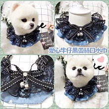 手工狗狗貓貓咪兔子可愛鈴鐺項圈 泰迪比熊寵物卡通鈴鐺項圈包郵 歷史價格詳細信息