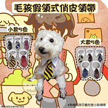 狗郎心│柿子│布爾加科夫│略有斑、無劃記、無破損 歷史價格詳細信息