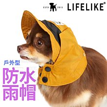 LIFELIKE LINDARICO男女都可穿鋪棉夾克保暖衣肩21胸28袖24.5長25(白健世袋) 歷史價格詳細信息
