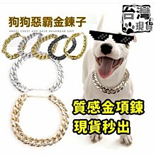 『伊果~現貨秒出』挑戰最便宜 狗狗發聲玩具 狗玩具 磨牙玩具 耐咬解悶 花生 玉米 耐咬玩具 啾啾玩具 你丟我撿 歷史價格詳細信息