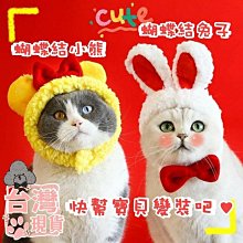 『伊果~現貨秒出』挑戰最便宜 狗狗發聲玩具 狗玩具 磨牙玩具 耐咬解悶 花生 玉米 耐咬玩具 啾啾玩具 你丟我撿 歷史價格詳細信息