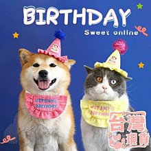 『伊果~現貨秒出』挑戰最便宜 狗狗發聲玩具 狗玩具 磨牙玩具 耐咬解悶 花生 玉米 耐咬玩具 啾啾玩具 你丟我撿 歷史價格詳細信息