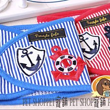 海軍條紋寵物生理褲 母狗防騷擾安全褲 寵物月經褲 寵物用品 狗用品 典贊創意 歷史價格詳細信息