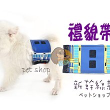 寵舖 中壢寵物精品店批發零售【寵物玩具乳胶玩具 6款蔬菜水果系列MINI】BIBI好玩 歷史價格詳細信息