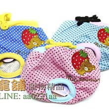 [幸福] 寵愛物語 doter 低敏/深色/淺色/活動/熟齡犬飼料 1.5/6/12kg 歷史價格詳細信息