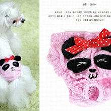 寵舖 中壢寵物精品店批發零售【寵物玩具乳胶玩具 6款蔬菜水果系列MINI】BIBI好玩 歷史價格詳細信息