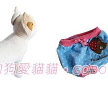 【狗狗愛貓貓小舖】可愛日系小熊超厚款牛仔裙(藍/粉/黃)_小型犬_小狗衣服_狗服_寵物衣服 歷史價格詳細信息