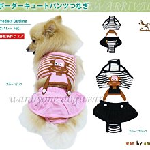 精品可愛寵物趴趴墊睡墊狗墊子睡覺用耐咬狗窩四季通用比熊狗狗窩貓窩 歷史價格詳細信息