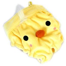 日本pet paradise 漂亮精美刺繡 可愛玉兔 假2件式褲裝 傳統羽織和服 SS 歷史價格詳細信息