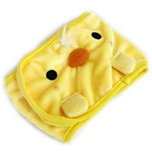 日本pet paradise 漂亮精美刺繡 可愛玉兔 假2件式褲裝 傳統羽織和服 SS 歷史價格詳細信息