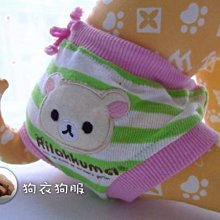 日本超可愛狗狗衣服***特惠價 歷史價格詳細信息