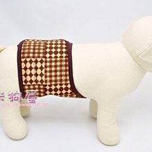 【米狗屋】數字運動吊帶生理褲-紅色S號，水藍S號、深藍S號 歷史價格詳細信息