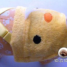 狗衣狗服│cute巴洛克風貴族奢華水鑽愛心項鍊-粉紅色 歷史價格詳細信息