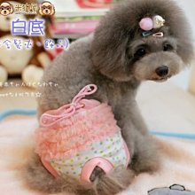 L號 白底碎花 襯衫 Zara H&M  NeT uniqlo 歷史價格詳細信息