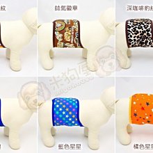 【米狗屋】手工蕾絲毛球帽子髮片-無羽毛款˙髮飾髮夾，方便使用 歷史價格詳細信息