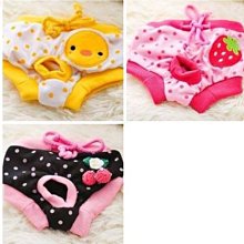 寵物 禮貌褲 生理褲 月經褲 狗月經褲 狗生理褲 狗內褲 寵物內褲 防發情 防尿尿 柯基 西高地 臘腸 柴犬 貴賓狗 歷史價格詳細信息