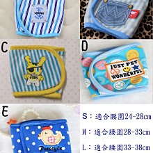 寵物 禮貌褲 生理褲 月經褲 狗月經褲 狗生理褲 狗內褲 寵物內褲 防發情 防尿尿 柯基 西高地 臘腸 柴犬 貴賓狗 歷史價格詳細信息