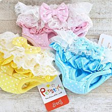 寵物 禮貌褲 生理褲 月經褲 狗月經褲 狗生理褲 狗內褲 寵物內褲 防發情 防尿尿 柯基 西高地 臘腸 柴犬 貴賓狗 歷史價格詳細信息