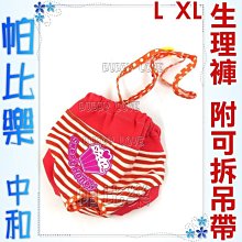 桔皮紋地板膜 磨砂粗紋耐刮保護膜 耐髒好清理冷裱膜個性家居 歷史價格詳細信息