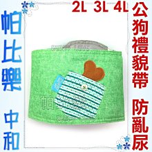 帕比樂-(2磅)TAPAZO 特百滋｜凍乾雙饗宴 - 成貓低敏雞肉/鮭魚配方 貓飼料 歷史價格詳細信息