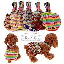 蕾絲褲腳三角小褲 - 淺黃色【維納司絕美包覆款配褲】DS3388 - SY 歷史價格詳細信息