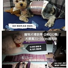 GG夏季新款短袖T恤男大尺碼oversize寬鬆圓領上衣-正正男裝 歷史價格詳細信息