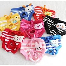 毛小孩鋼絲線牽繩 G款 T14 在台現貨 歷史價格詳細信息