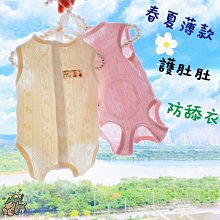 【台灣賣家】 舔食墊 寵物舔食墊 舔舔墊 矽膠慢食墊 寵物慢食墊 狗狗慢食碗 矽膠防噎餐墊 寵物餐盤 帶吸盤 紓壓玩具 歷史價格詳細信息