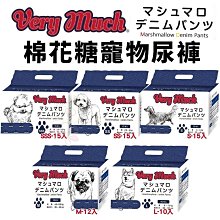 寵物紙尿褲狗狗生理褲安全褲公母狗泰迪月經寵物姨媽褲尿不濕用品 全店滿400元發貨 小琦琦の店 歷史價格詳細信息