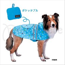 日本PomPreece 甜美公主款~水玉蝴蝶結蛋糕裙*純棉可拆式吊帶生理褲裙~紅.粉 歷史價格詳細信息