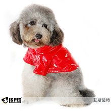 ISPET 寵物衣  QD-2115 三色亮面棉衣高仿狐狸毛寵物外套 S/L 紅色款(珍藏款) 歷史價格詳細信息