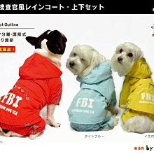 【米狗屋】日本PETIO犬貓用-寵物電動磨甲器的磨甲頭，是磨甲頭，不是機器唷。 歷史價格詳細信息