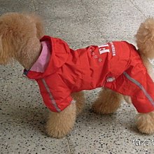 狗衣服 ~狗狗家居睡衣服泰迪比熊情侶裝秋冬款超夯 精品 歷史價格詳細信息