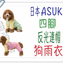 {HAPPY寵物澡堂} Cobber 酷比 貓砂鏟（小)～礦砂,松木砂,豆腐砂適用 搭配 貓砂盆 貓砂屋 歷史價格詳細信息