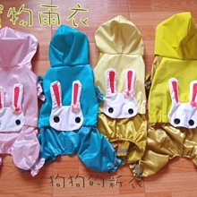 價四腳傘篷傘布布料加厚蓬 防雨頂布33雨棚帳篷遮陽棚篷布遮雨布珍珠 歷史價格詳細信息