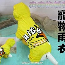 價四腳傘篷傘布布料加厚蓬 防雨頂布33雨棚帳篷遮陽棚篷布遮雨布珍珠 歷史價格詳細信息