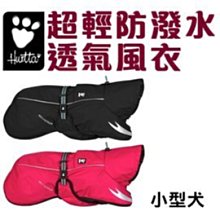 狗衣服 小型犬披風睡袍秋冬絨斗篷貓變身裝毛毯超夯 精品 歷史價格詳細信息