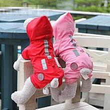 【監獄寵物館】日本 PETCO 寵物綁帶生理褲 **破盤大特價優惠，賣完不再進貨** 歷史價格詳細信息