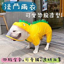 法鬥bull doss 桃紅藍 手提包 歷史價格詳細信息