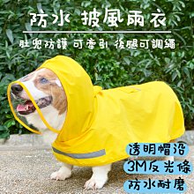 【台灣賣家】 米黃色 草莓蝴蝶結 寵物洋裝 蝴蝶結 秋冬服飾 狗衣服 比熊 博美 貴賓 貓咪 吉娃娃 雪納瑞 西施 婚禮 歷史價格詳細信息